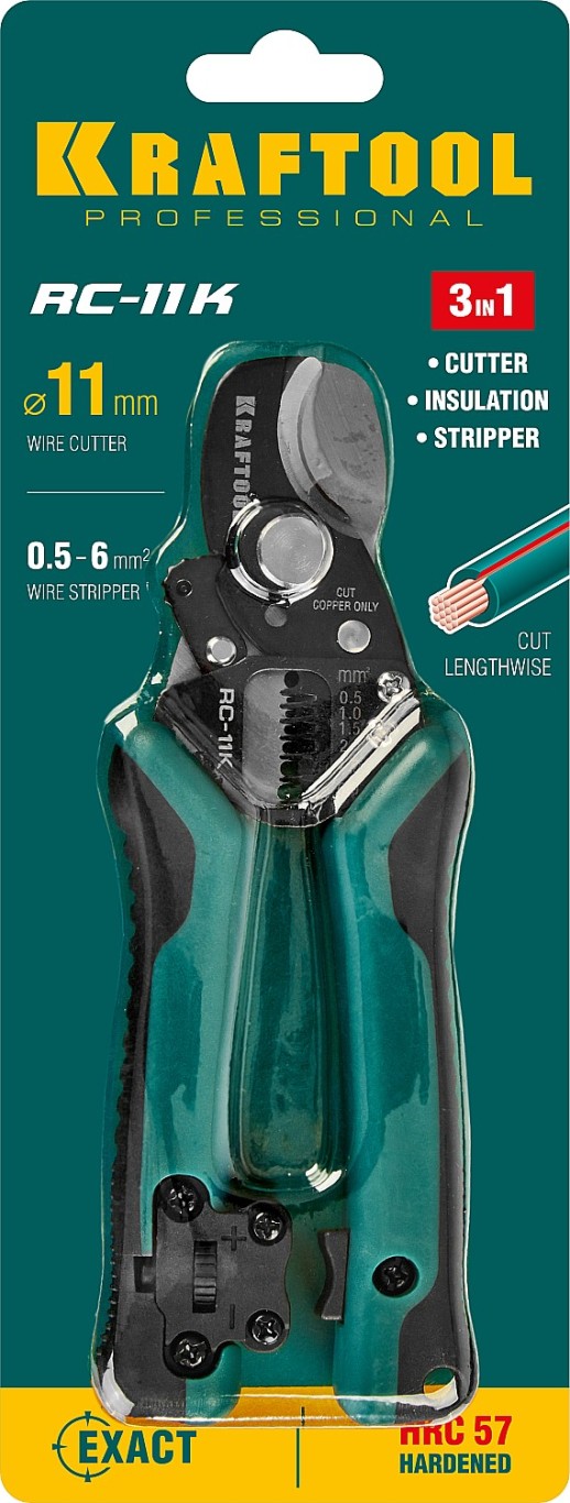 KRAFTOOL RC-11 K, 3 в 1, кабельные ножницы (22696-3)