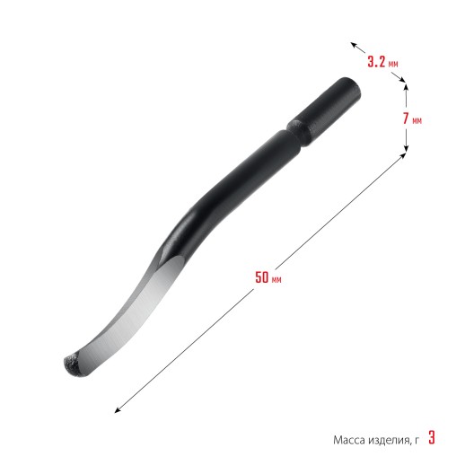 KRAFTOOL Universal, гратосниматель для зачистки граней труб и листов (23440)