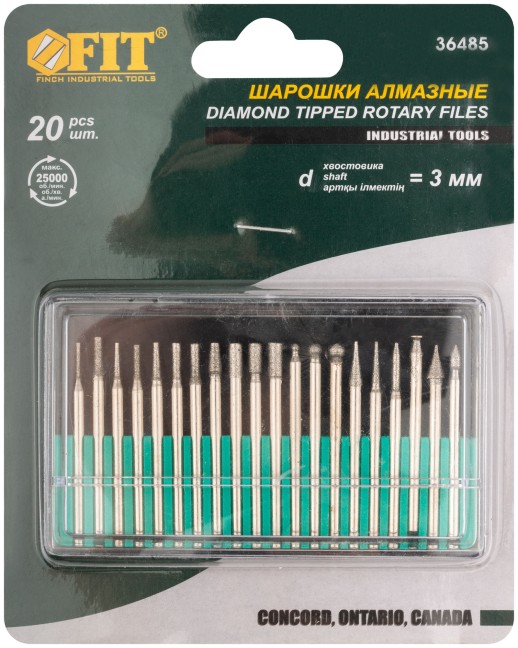 Шарошки, усиленная сталь с алмазным напылением, штифт диам. 3 мм, 20 шт.