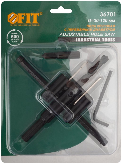 Пила круговая Балеринка, твердосплавные карбидные резцы 30-120 мм