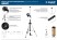 ЗУБР ШШ-4, элевационная распорная наборная штанга-штатив с треногой (34972)
