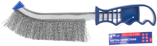 Щетка зачистная, витая проволока 0,3 мм, пластиковая ручка, 250 мм, CUTOP Profi