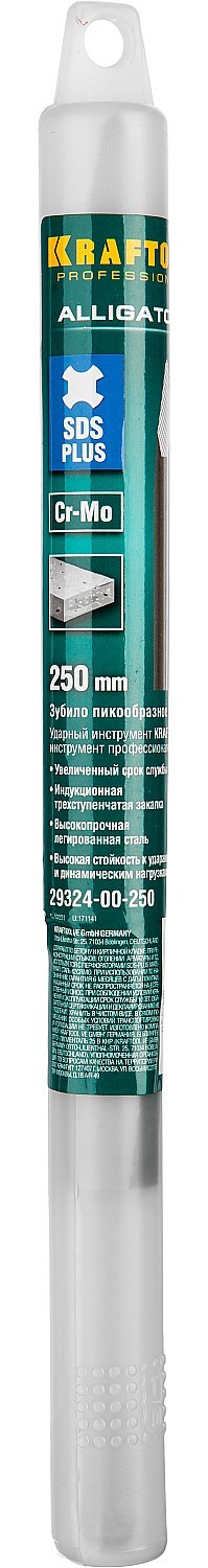 KRAFTOOL Aligator, 250 мм, SDS-plus, пикообразное зубило (29324-00-250)