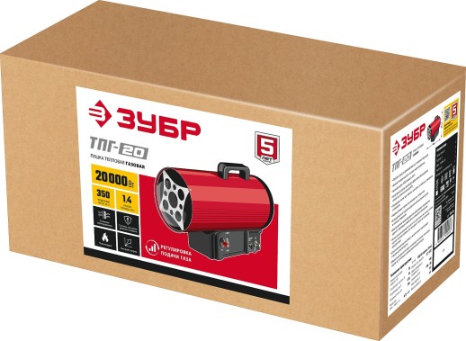 ЗУБР 20 кВт, газовая тепловая пушка (ТПГ-20)