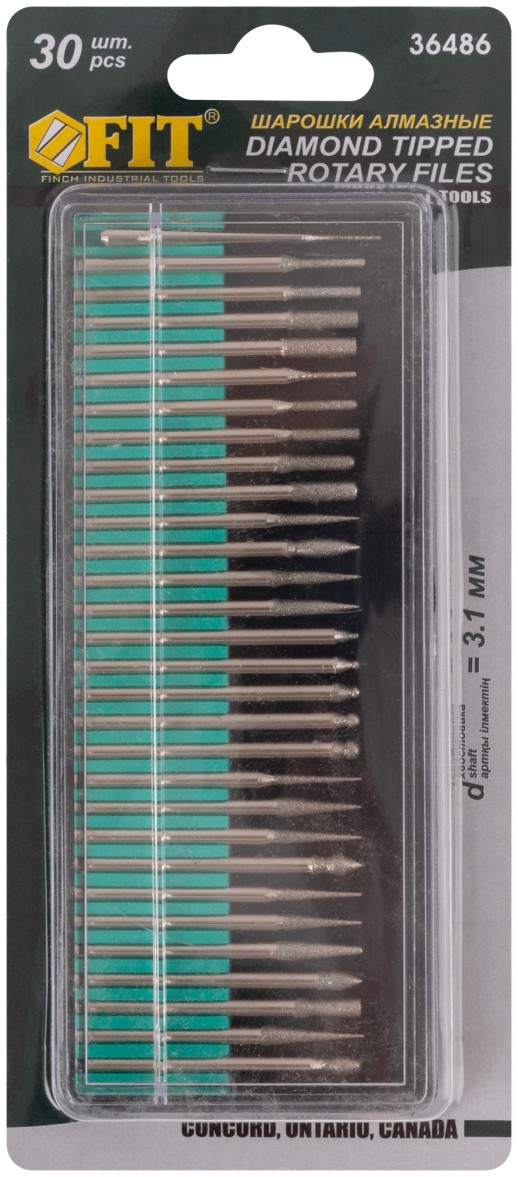 Шарошки, усиленная сталь с алмазным напылением, штифт диам. 3 мм, 30 шт.