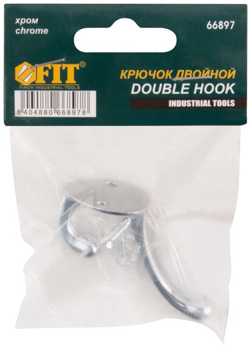 Крючок двойной хром
