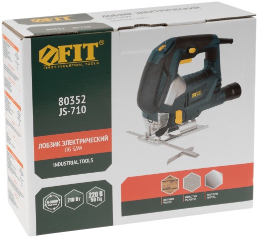 Лобзик 710 Вт; 0-3000 ход/мин; БзП; маятник; 80 мм; рез. накл.; коробка