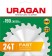 URAGAN Fast, 190 х 30/20 мм, 24Т, пильный диск по дереву (36800-190-30-24)