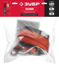 ЗУБР ПАМИР, 2 точки крепления, ленточный строп, безлямочный предохранительный пояс (11585)