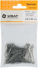 Гвозди строительные ГОСТ 4028-63 2,0х40  (фасовка 80 гр.)