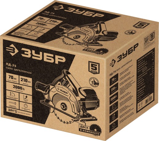 ЗУБР d 210 мм, 2000 Вт, циркулярная пила (дисковая) (ПД-75)