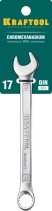 KRAFTOOL 17 мм, комбинированный гаечный ключ (27079-17)