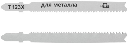 Полотна для эл. лобзика, T123X, универсальные, HSS, 100 мм,  2 шт.