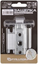 Механизм защелки, модель 100, хром