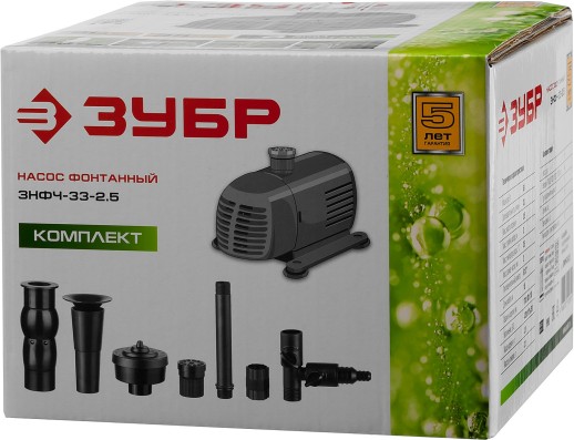 ЗУБР 50 Вт, фонтанный насос (ЗНФЧ-33-2.5)