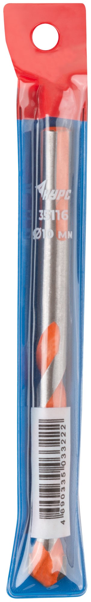 Сверло универсальное 10х120 мм