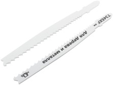 Полотна для эл. лобзика, T345XF, универсальные, Bimetal, 110 мм,  2 шт.
