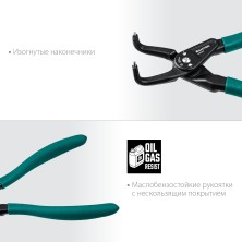 KRAFTOOL 180 мм, изогнутые губки, внутренний, съемник стопорных колец (22812-2)