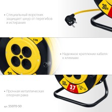 STAYER S-225, ПВС, 2 х 2.5 мм2, 50 м, 3750 Вт, силовой удлинитель на катушке (55070-50)