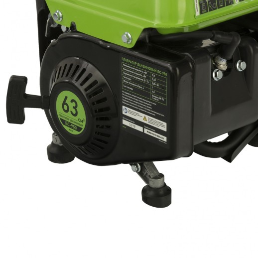 Генератор бензиновый БС-950, 0.8 кВт, 230 В, 2-х тактный, 4 л, ручной стартер Сибртех