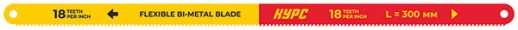 Полотно ножовочное по металлу 300х12 мм Профи (Bi-Metal), 10 шт. ( 18 ТPI )