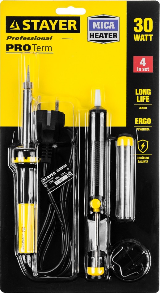 STAYER PROTerm, 30 Вт, с 2к рукояткой, конус, оловоотсос + подставка + припой, набор для паяльных работ, Professional (55316-30-H4)