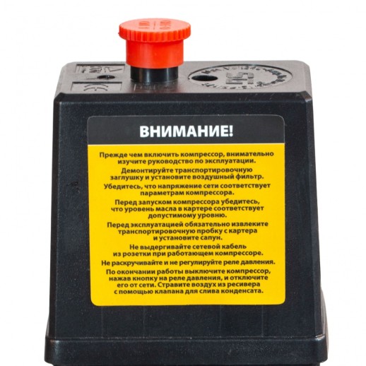 Компрессор воздушный BCV2200/100, ременный привод, 2.2 кВт, 100 литров, 370 л/мин Denzel