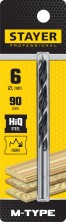 STAYER M-type, 6.0 x 90/50 мм, М-образная заточка, спиральное сверло по дереву (2942-090-06)