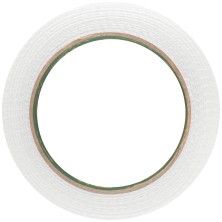 Лента стеклотканевая клейкая, 50 мм х 20 м