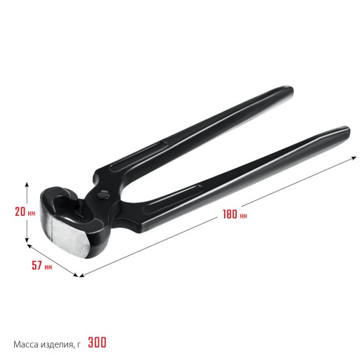 СИБИН 180 мм, клещи строительные (22240)