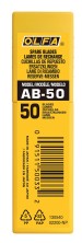 OLFA 9 мм, 50 шт, в боксе, сегментированные лезвия (OL-AB-50)