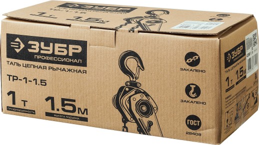 ЗУБР ТР-1-1.5, 1 т, 1.5 м, ручная цепная рычажная таль, Профессионал (43090-1)