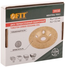 Диск твердосплавный шлифовальный, наклонный, посадочный диаметр 22,2 мм, 125 мм,  Р8