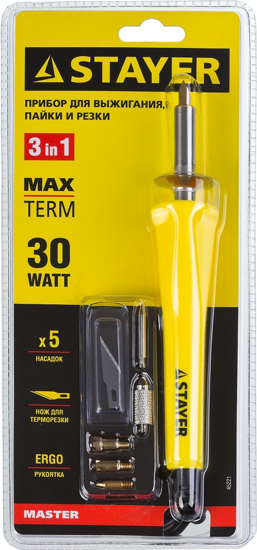 STAYER MAXTerm, 30 Вт, 3 в 1, в наборе: 5 насадок + термонож, прибор для выжигания, пайки и резки (45221)