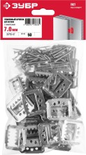 ЗУБР Кляймер-У2, 7 мм, 50 шт, усиленный крепеж для вагонки с саморезами (30755-07)