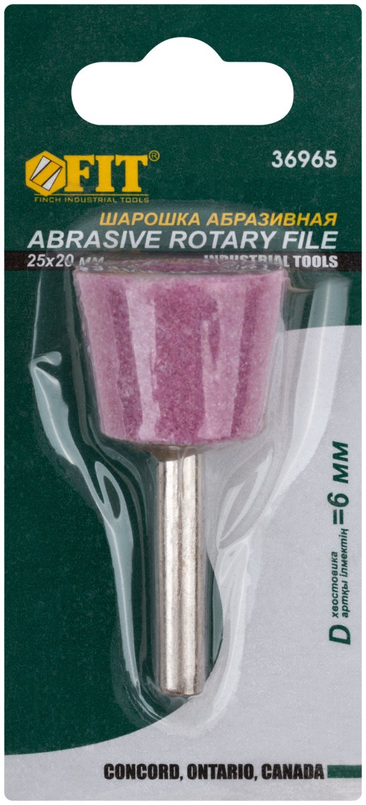 Шарошка абразивная (по металлу), хвостовик 6 мм, трапеция 25 х 20 мм