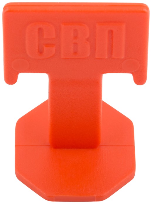 СВП ( Система Выравнивания Плитки), Зажимы 40 шт. и Клинья 40 шт., набор, толщина шва 1,5 мм