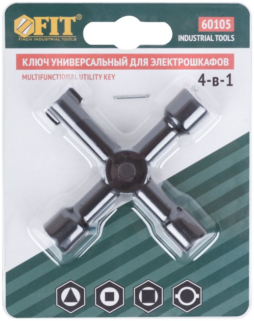 Ключ универсальный для электрошкафов 4-в-1