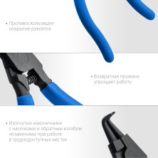 ЗУБР 170 мм, изогнутые губки, внешний съемник стопорных колец, Профессионал (22821-4)
