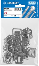 ЗУБР Кляймер-У, 5 мм, цинк, 25 шт, усиленный крепеж для блок-хауса (3085-05)