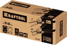 ЗУБР 4 шт, 180 мм, набор съемников стопорных колец, Профессионал (22826)