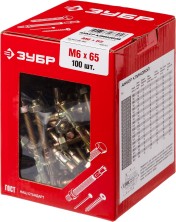 ЗУБР М6 х 65 мм, 100 шт, клиновой анкер (302032-06-065)