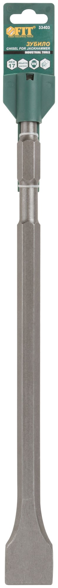 Зубило для молотка отбойного узкое НЕХ 17х40х410 мм