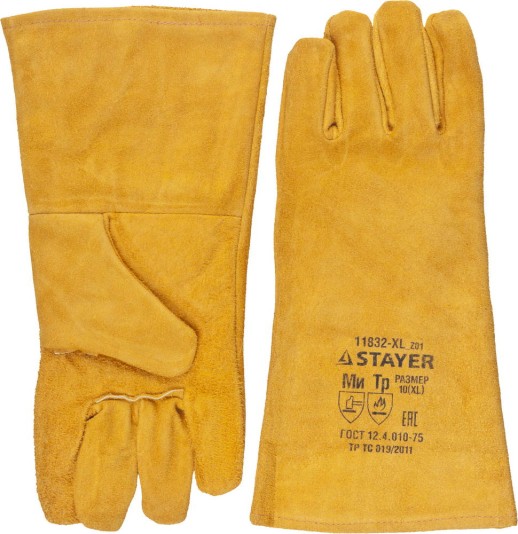 STAYER 350 мм, для сварки и тяжелых механических работ, с подкладкой, термостойкие краги, Professional (11332-XL)