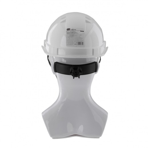 Каска защитная с храповым механизмом, Европласт, белая Россия Сибртех