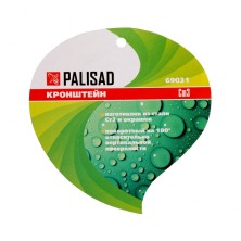 Кронштейн для крепления подвесных корзин, настенный, поворотный на 180° Palisad