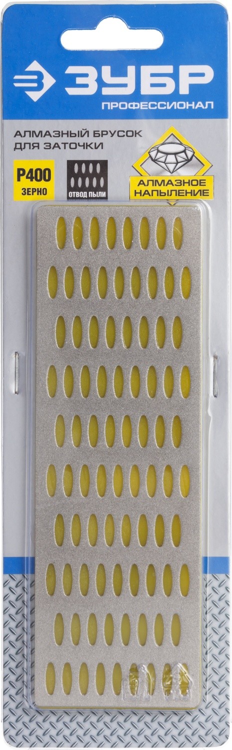 ЗУБР 50 х 150 мм, Р400, мелкая зернистость, алмазный заточной брусок, Профессионал (35715-01)
