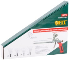 Пистолет для монтажной пены, прорезиненная ручка, поворотный верхний адаптор