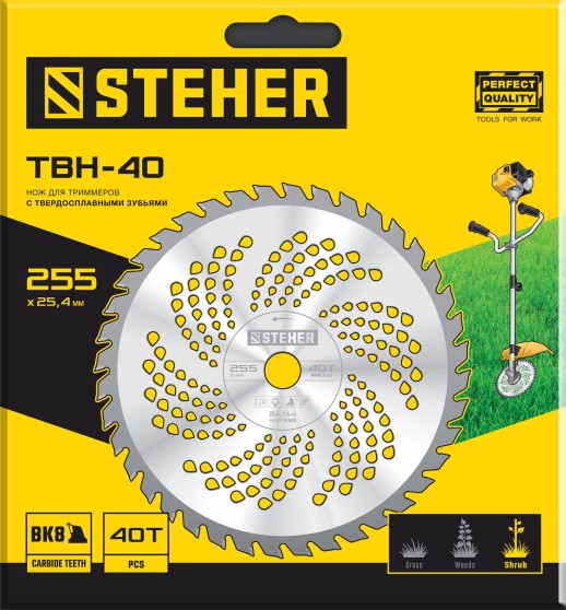 STEHER TBН-40, 255 мм, 40T, нож для триммера (75140)