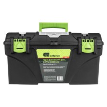 Ящик для инструментов 21”, с органайзерами Сибртех